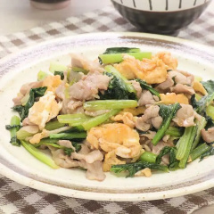 小松菜と豚バラの中華炒め