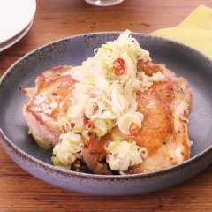 ねぎだく塩レモンチキン