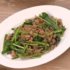 豚ひき肉の空芯菜炒め