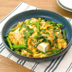 丸ごと豆腐のニラたまあんかけ