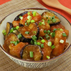 なすと鶏のこっ照り焼き丼