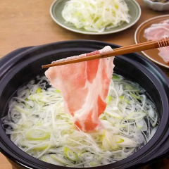 ねぎしゃぶ