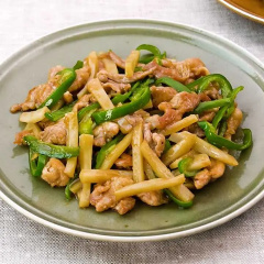 れんこんと豚こまの青椒肉絲