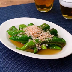 万願寺とうがらしの焼き浸し