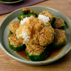 おろしポン酢の肉詰めコロコロピーマン