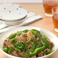 ピーマン春雨炒め