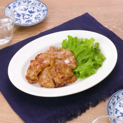 豚ロースのわさびマヨ焼き