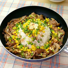 豚こま肉のペッパーライス