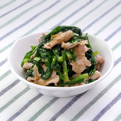 豚肉とにらのわさびドレッシングあえ