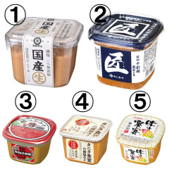味噌（ひたすら試してランキング）【2025/09】
