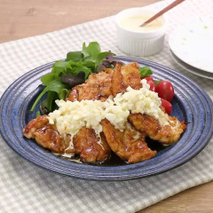 大判ささみのタルタル南蛮風（１時間くらいかかる）