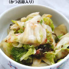 白菜の浅漬け（鰹節入り）