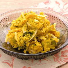 シンプルかぼちゃサラダ