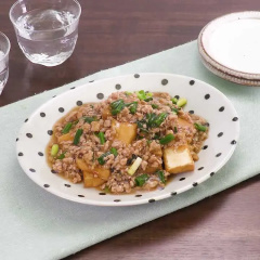 厚揚げのしょうがそぼろあんかけ