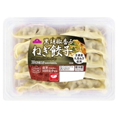 黒胡椒香るねぎ餃子