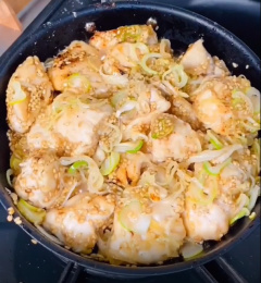 やみつき香味ダレチキン