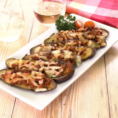 ナスのボートピザ