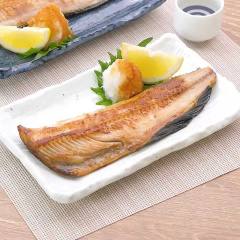 ほっけの塩焼き