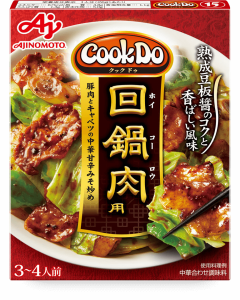 Cook Do 回鍋肉